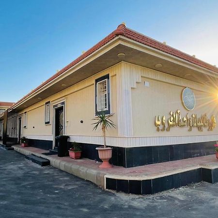 Wahat Al Ghoroub Resort منتجع واحة الغروب تانوما المظهر الخارجي الصورة